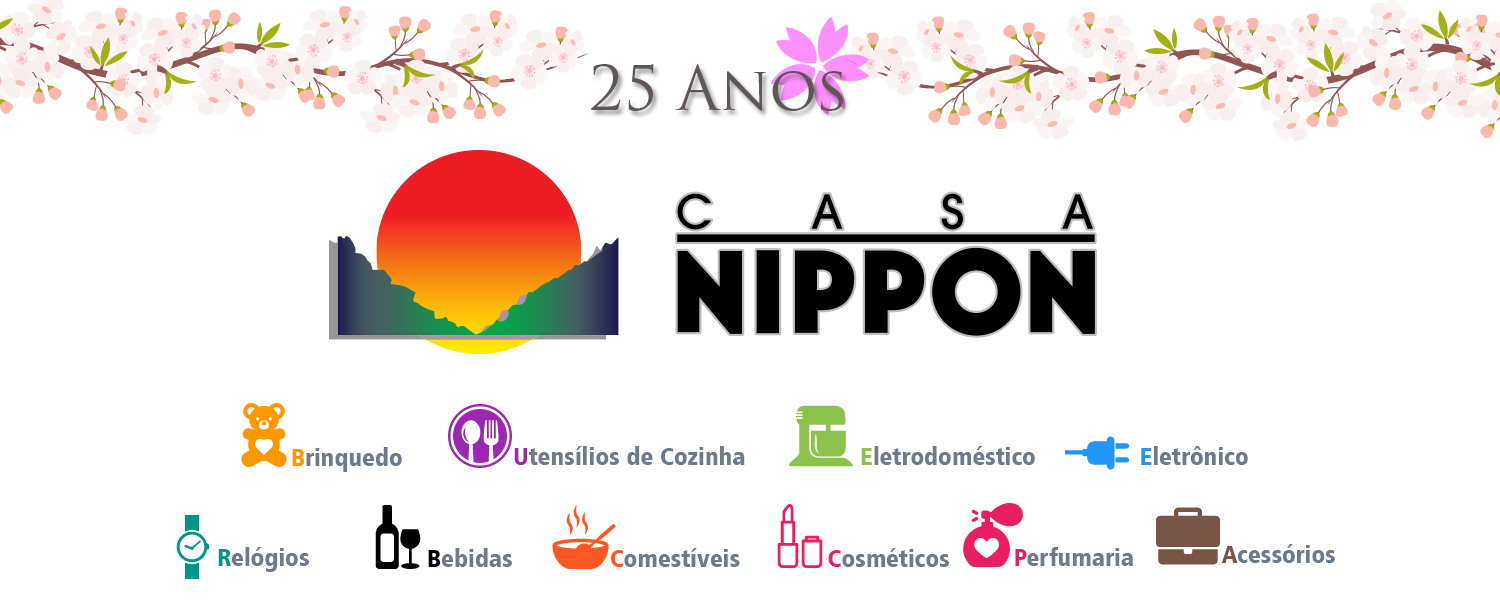  - Shopping Cidade São Paulo